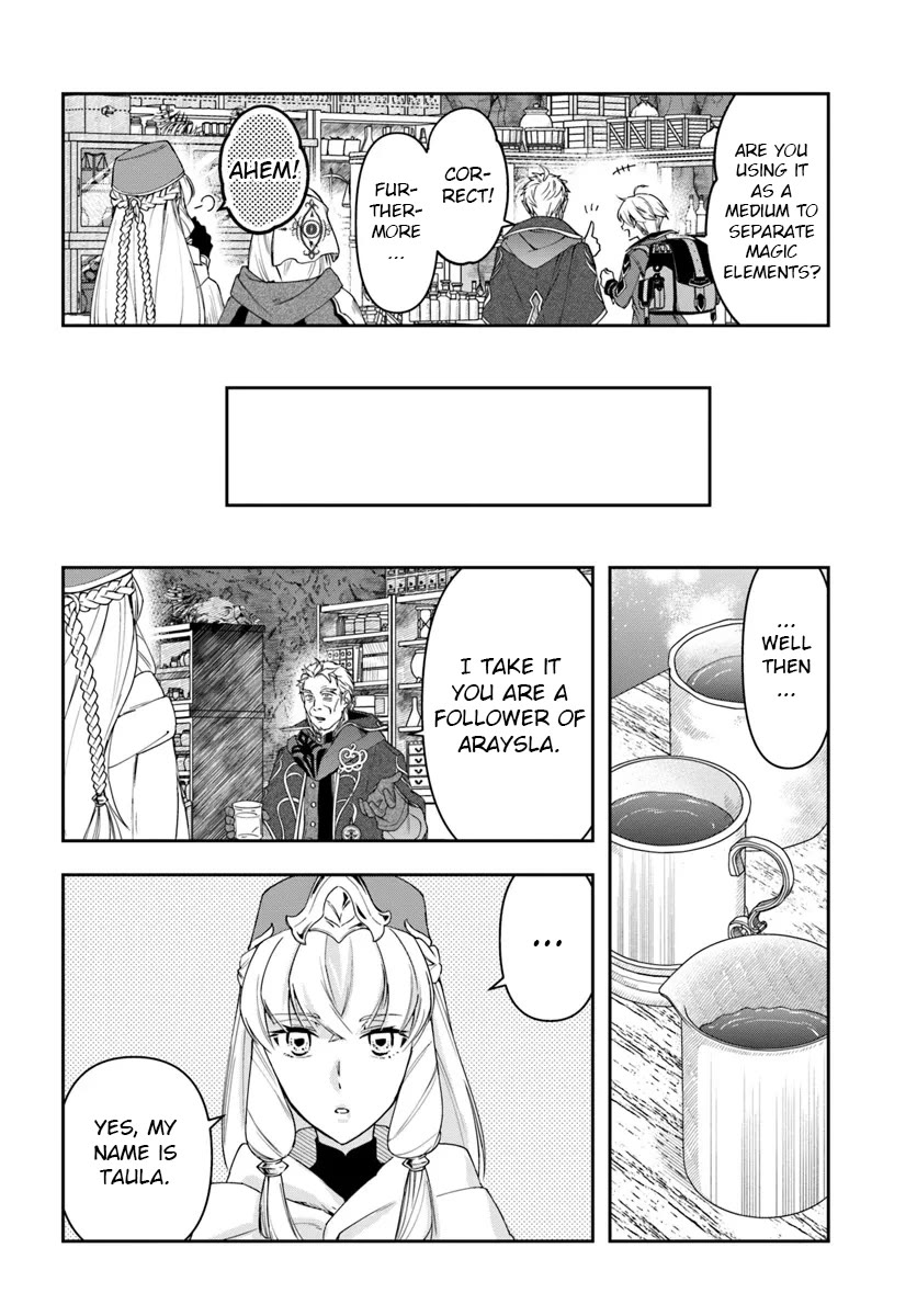 The Frontier Alchemist Chapter 30.1 page 12 - Chapter 30.1