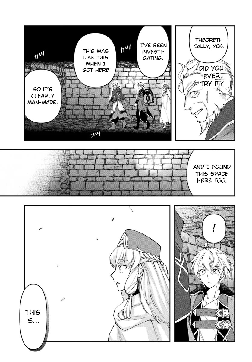 The Frontier Alchemist Chapter 30.1 page 17 - Chapter 30.1
