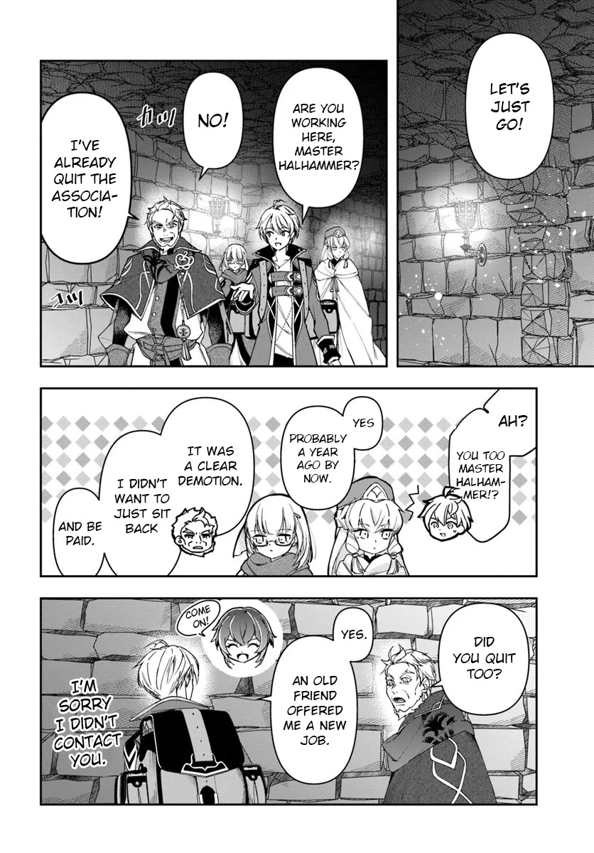 The Frontier Alchemist Chapter 30.1 page 2 - Chapter 30.1