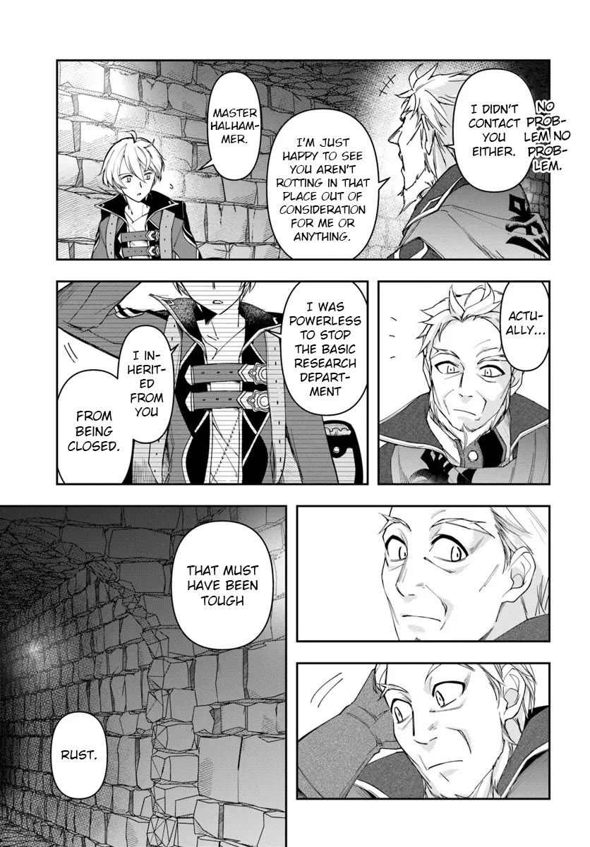 The Frontier Alchemist Chapter 30.1 page 3 - Chapter 30.1