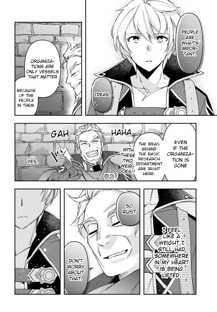 The Frontier Alchemist Chapter 30.1 page 4 - Chapter 30.1
