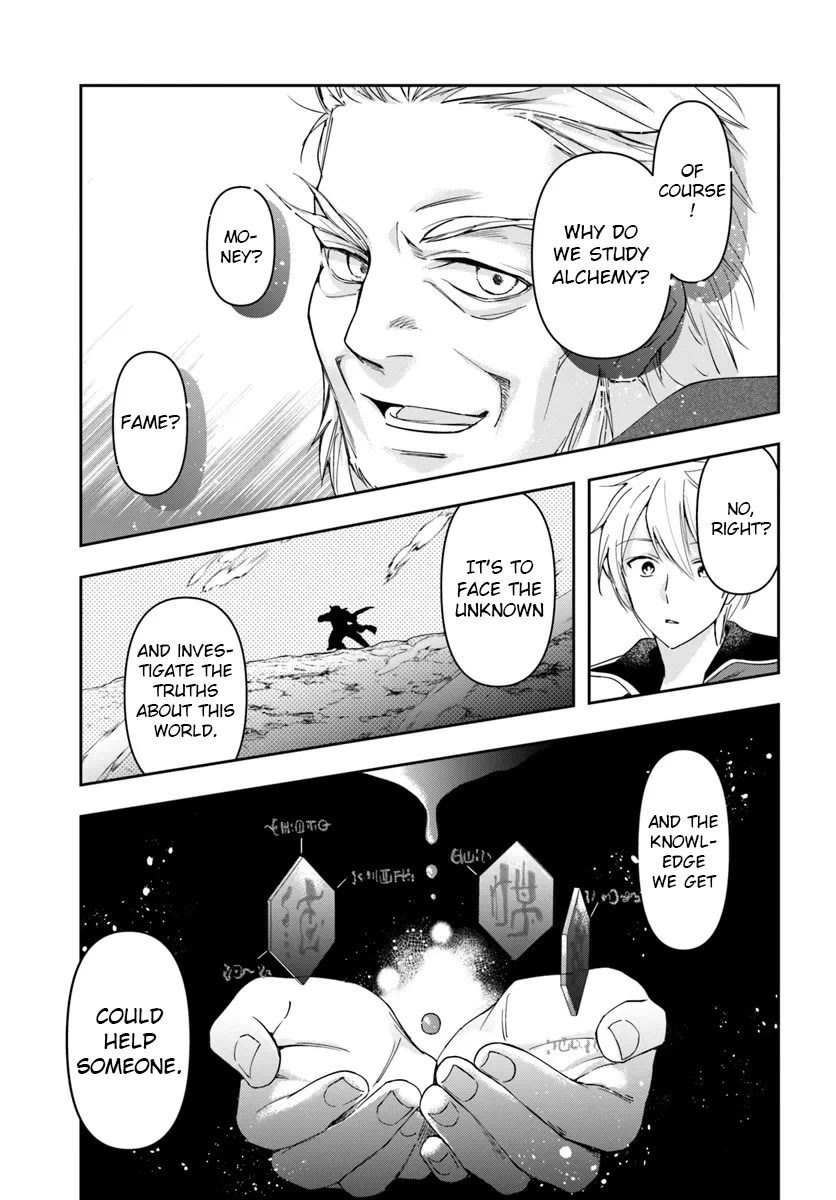 The Frontier Alchemist Chapter 30.1 page 9 - Chapter 30.1