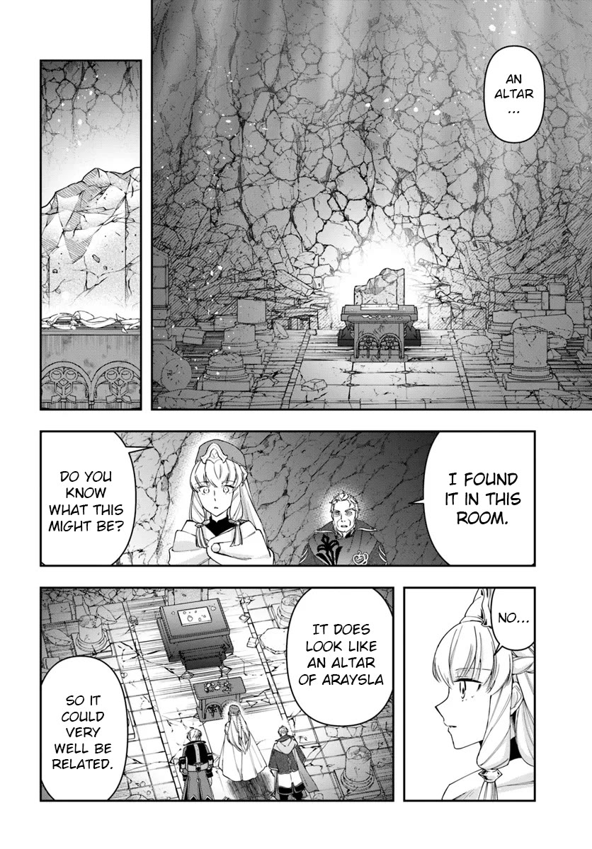 The Frontier Alchemist Chapter 30.2 page 1 - Chapter 30.2