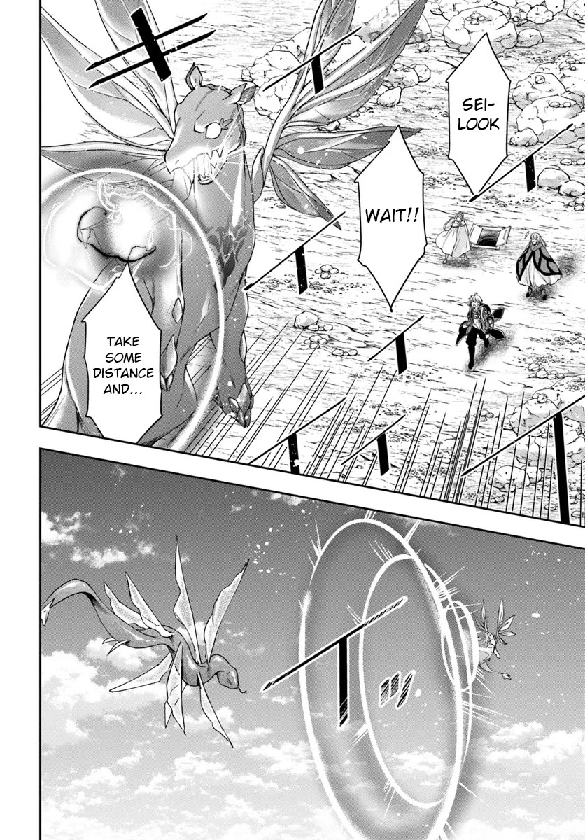 The Frontier Alchemist Chapter 30.2 page 11 - Chapter 30.2