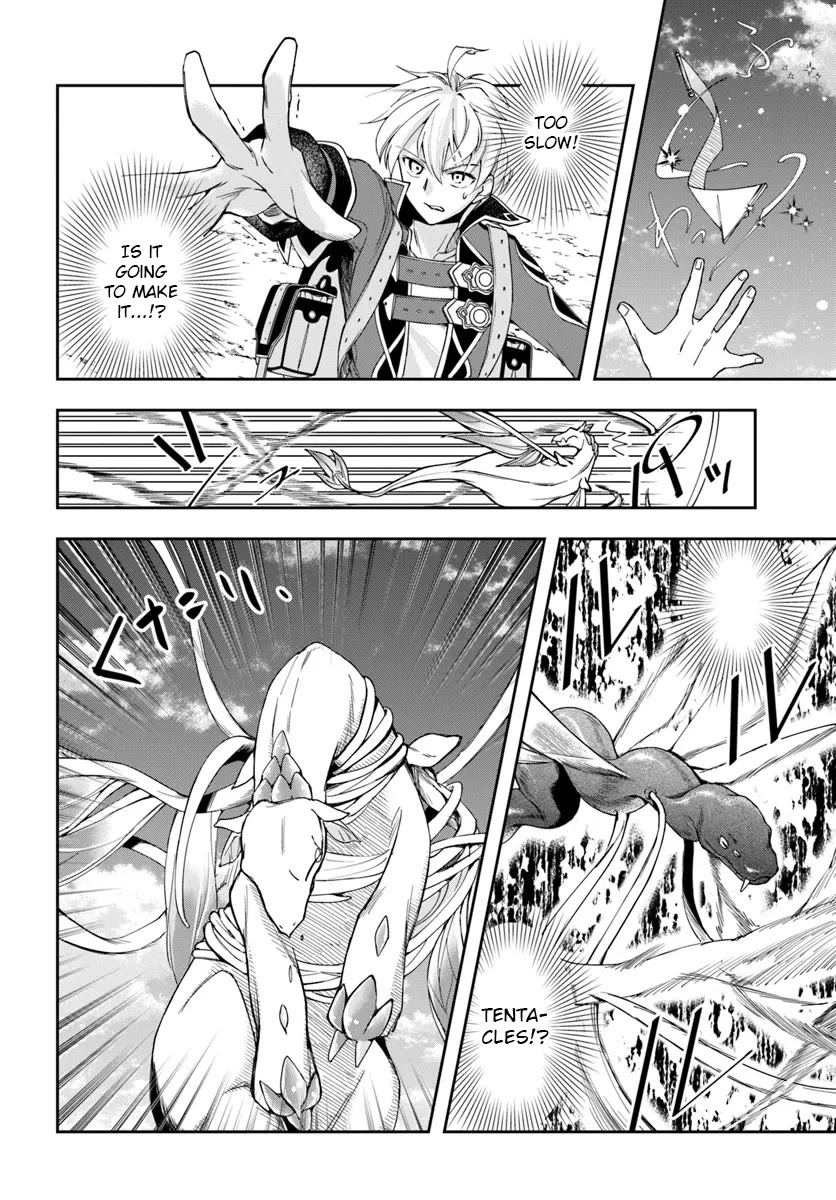 The Frontier Alchemist Chapter 30.2 page 13 - Chapter 30.2