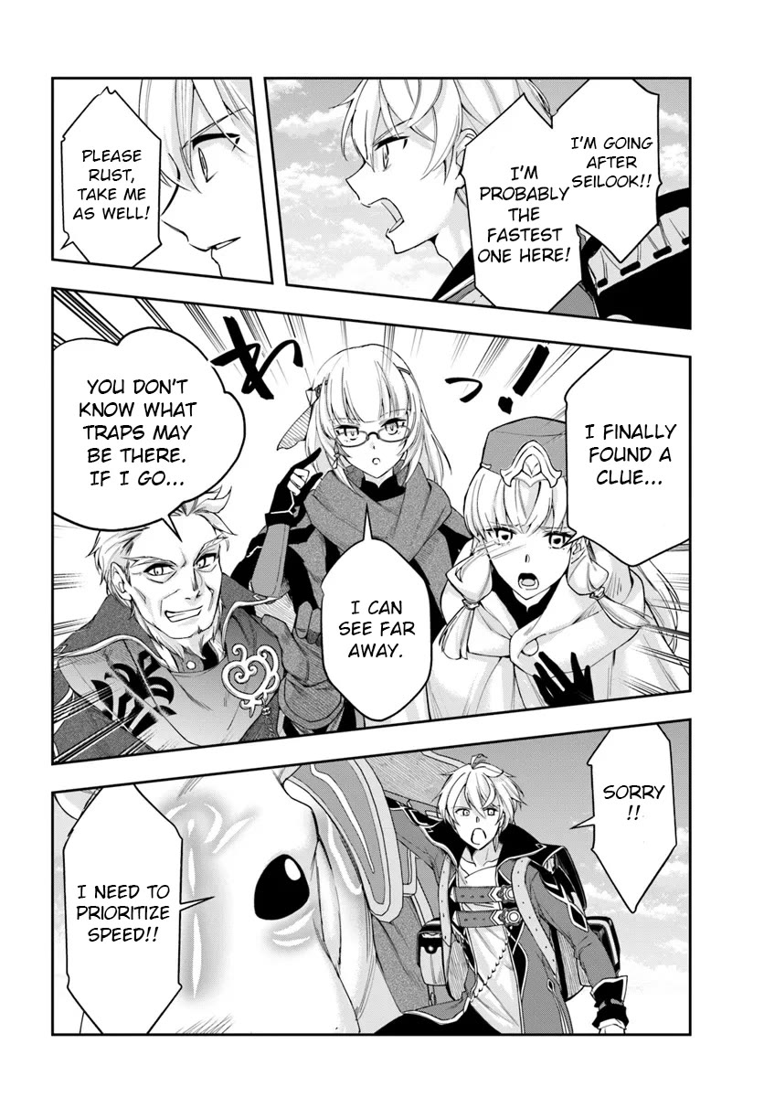 The Frontier Alchemist Chapter 30.2 page 15 - Chapter 30.2