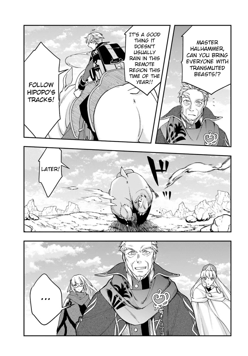 The Frontier Alchemist Chapter 30.2 page 16 - Chapter 30.2