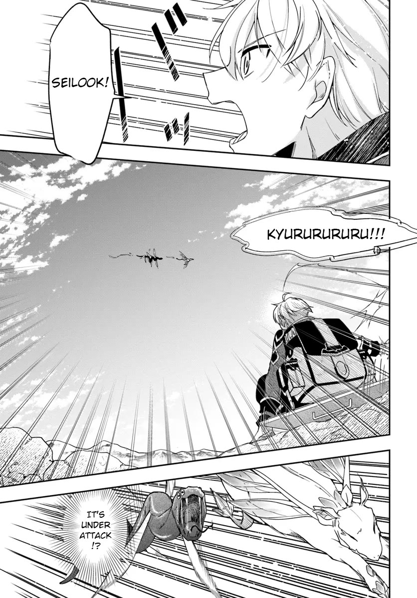The Frontier Alchemist Chapter 30.2 page 8 - Chapter 30.2