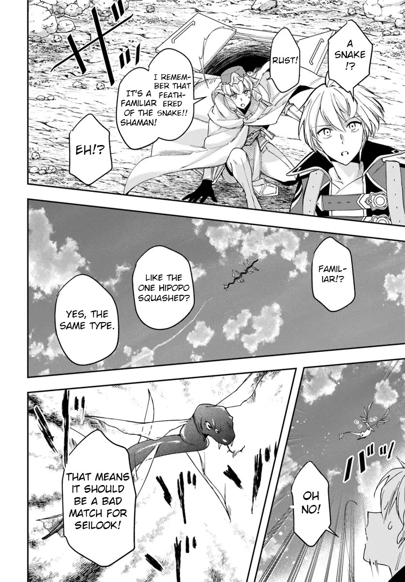 The Frontier Alchemist Chapter 30.2 page 9 - Chapter 30.2