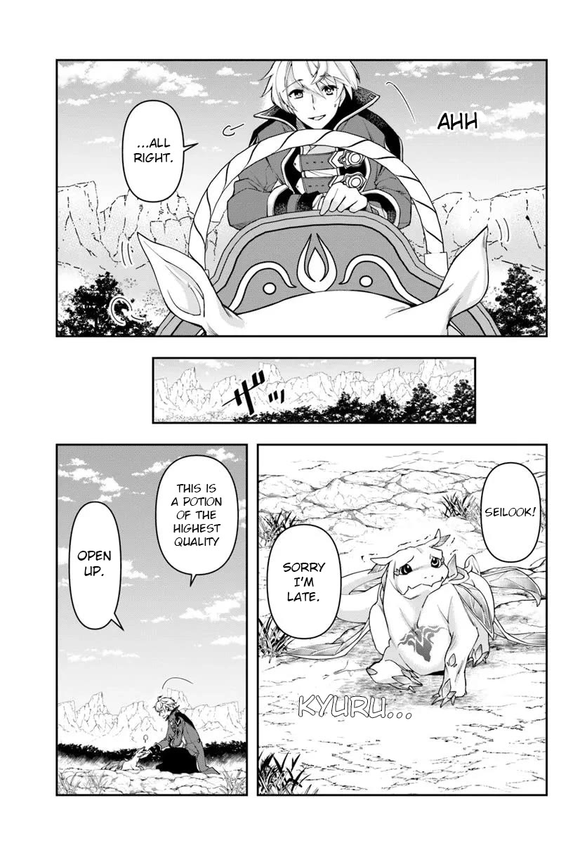 The Frontier Alchemist Chapter 31.1 page 10 - Chapter 31.1