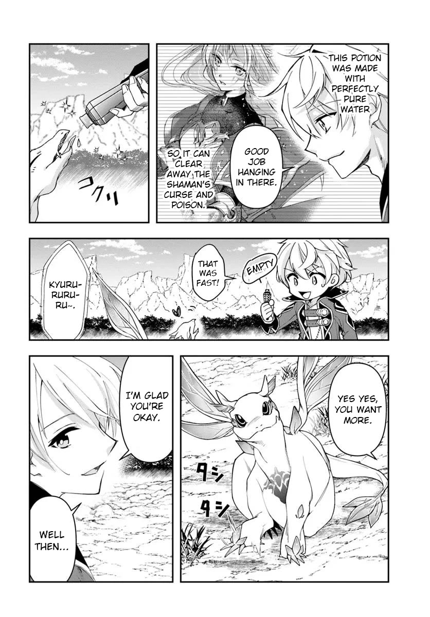 The Frontier Alchemist Chapter 31.1 page 11 - Chapter 31.1