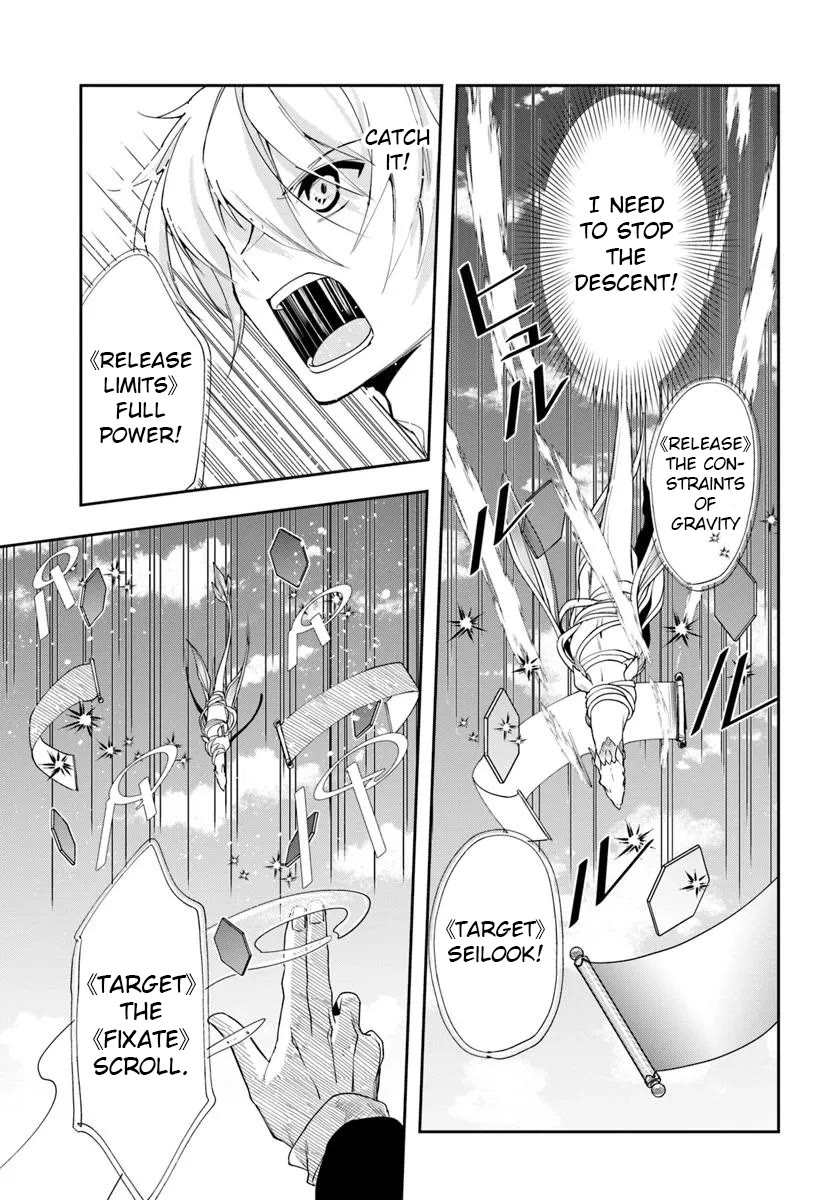 The Frontier Alchemist Chapter 31.1 page 8 - Chapter 31.1