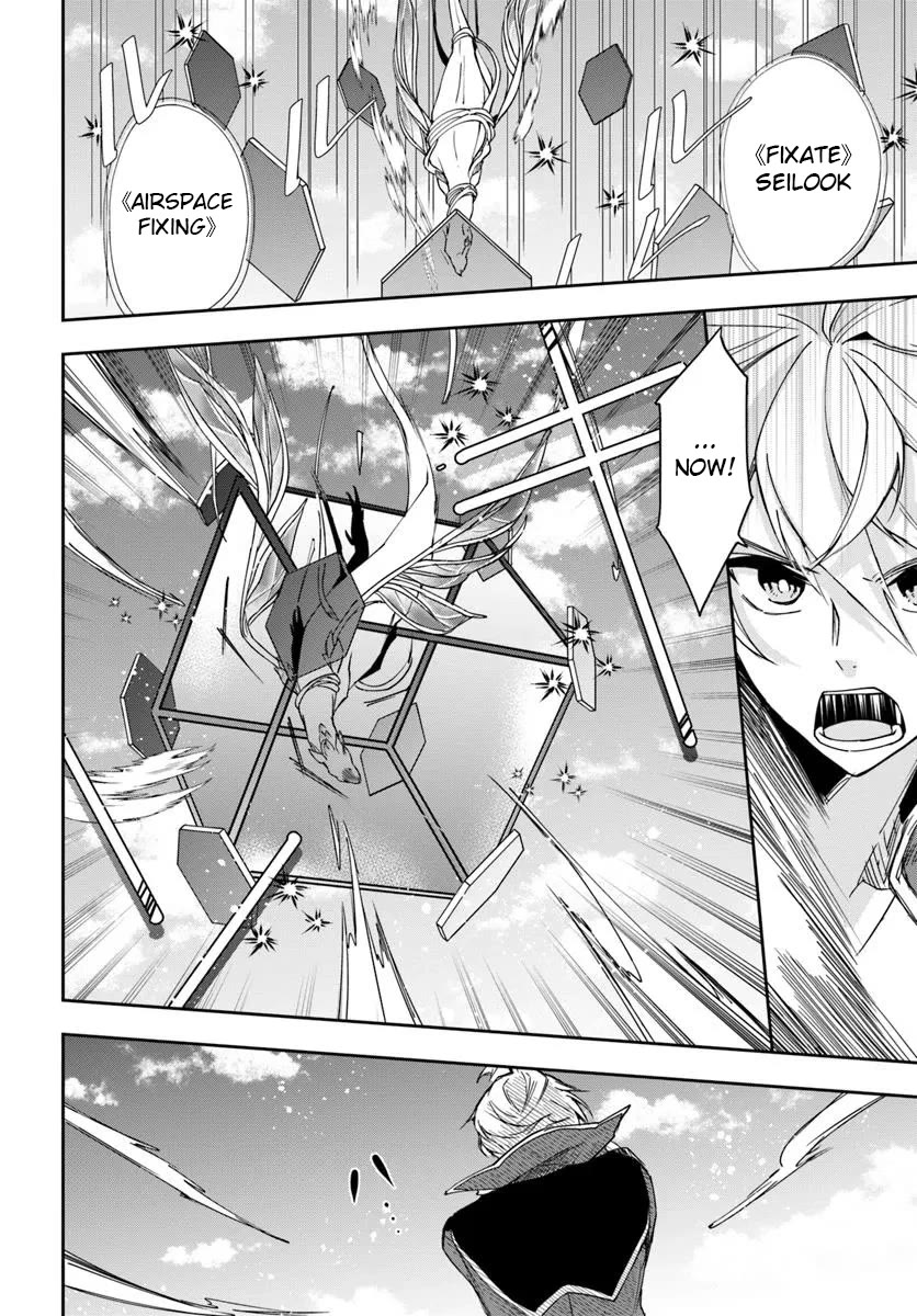 The Frontier Alchemist Chapter 31.1 page 9 - Chapter 31.1