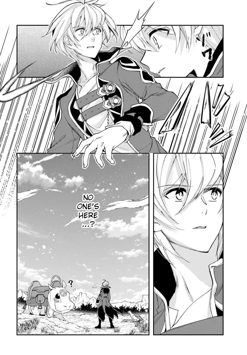 The Frontier Alchemist Chapter 31.2 page 1 - Chapter 31.2
