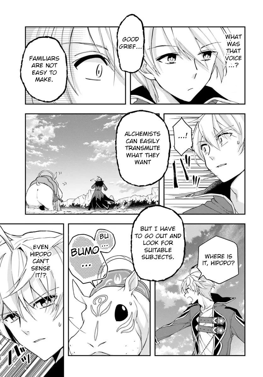 The Frontier Alchemist Chapter 31.2 page 2 - Chapter 31.2