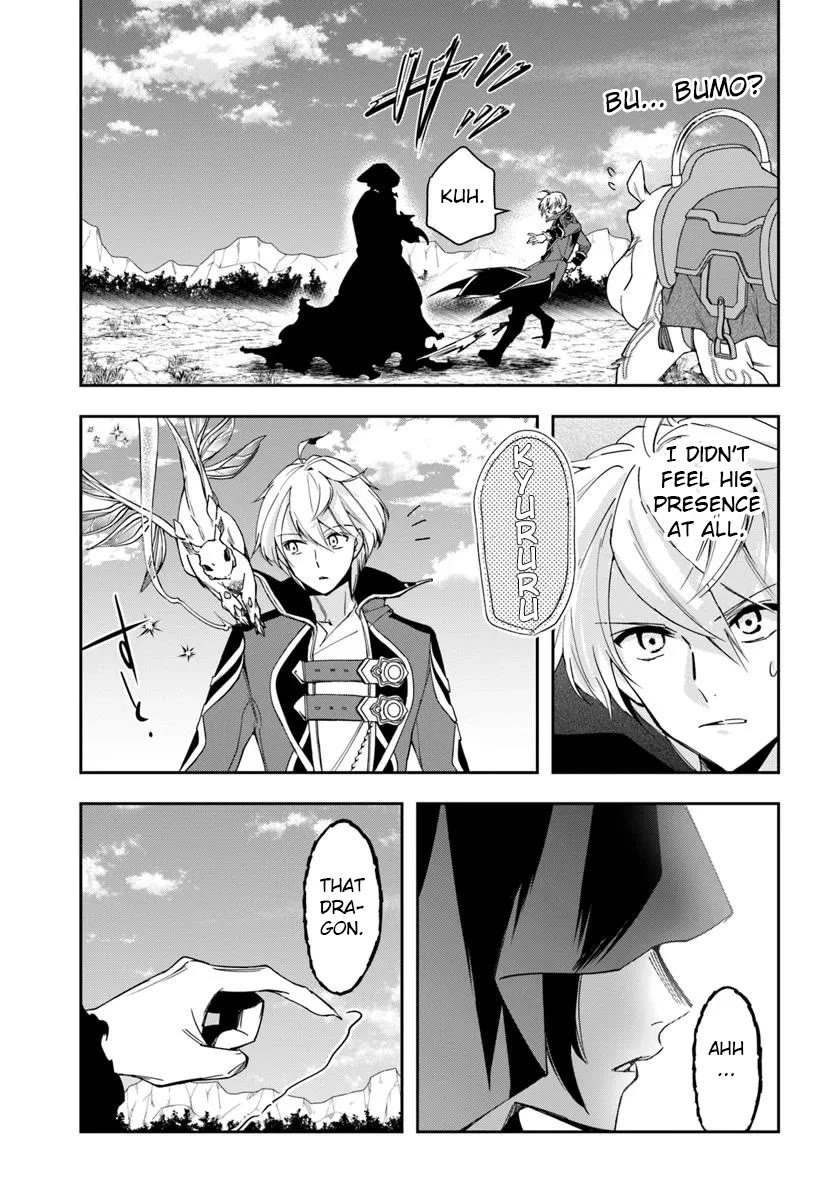 The Frontier Alchemist Chapter 31.2 page 4 - Chapter 31.2