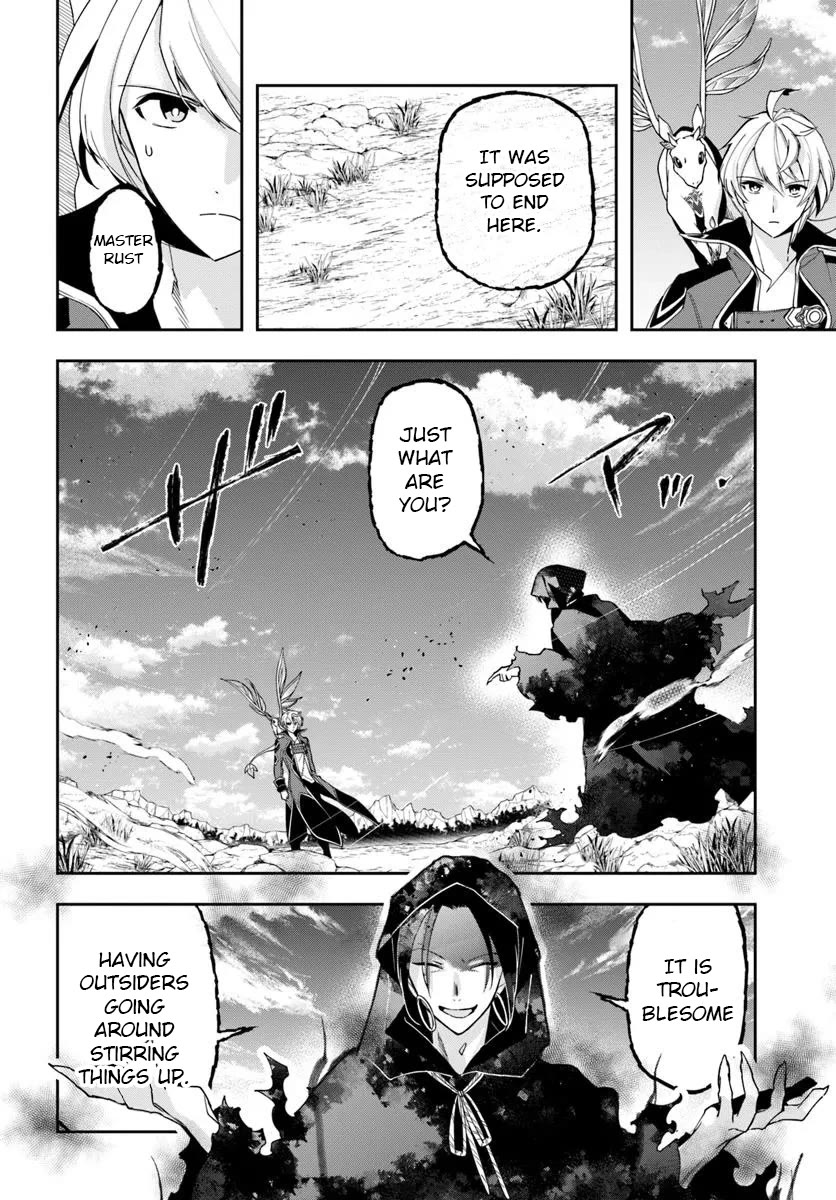 The Frontier Alchemist Chapter 31.2 page 5 - Chapter 31.2