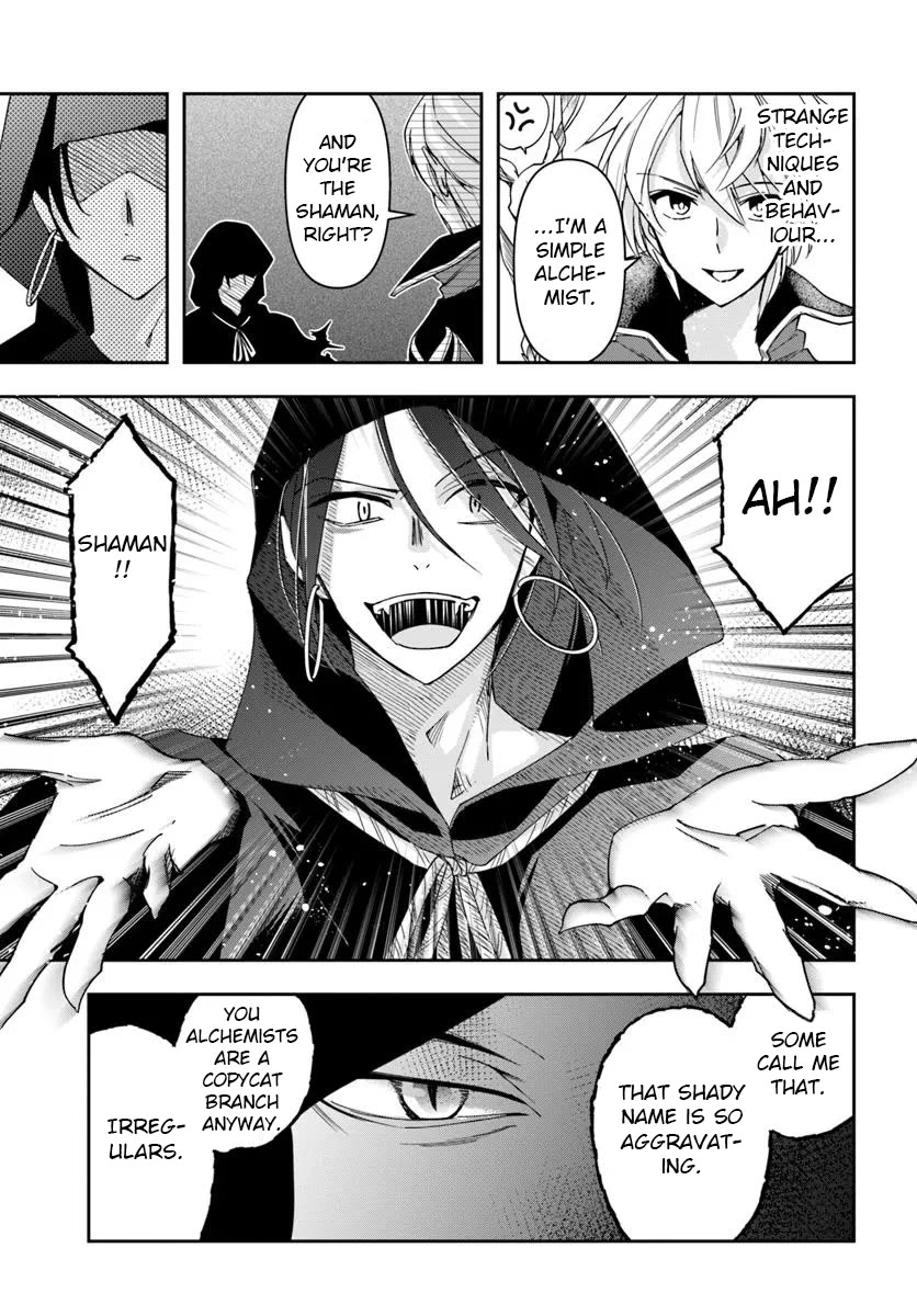 The Frontier Alchemist Chapter 31.2 page 6 - Chapter 31.2