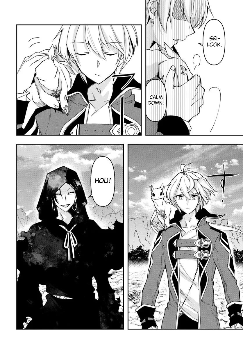 The Frontier Alchemist Chapter 31.2 page 9 - Chapter 31.2