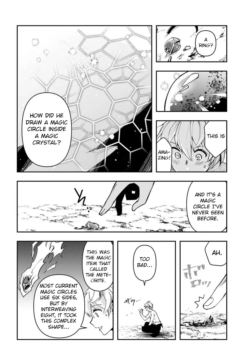 The Frontier Alchemist Chapter 32.1 page 11 - Chapter 32.1