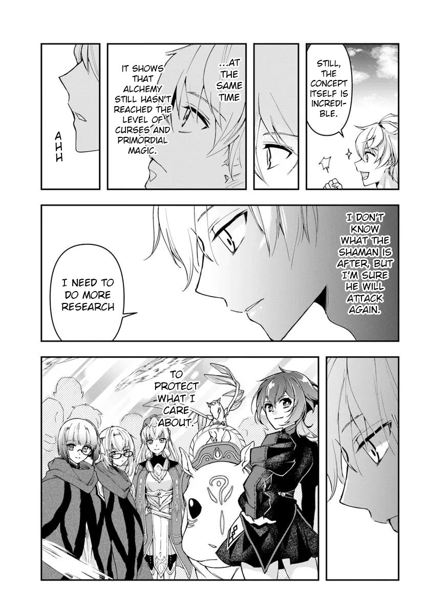 The Frontier Alchemist Chapter 32.1 page 12 - Chapter 32.1