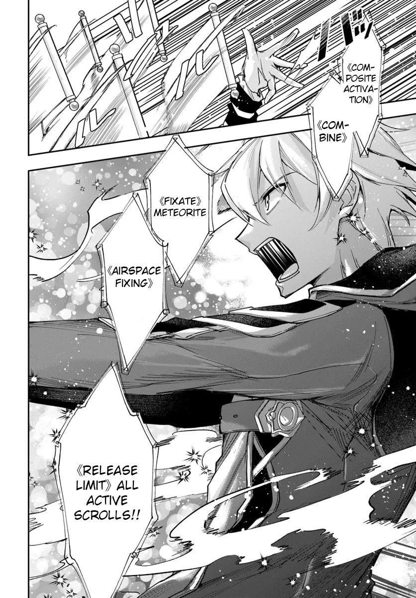 The Frontier Alchemist Chapter 32.1 page 5 - Chapter 32.1