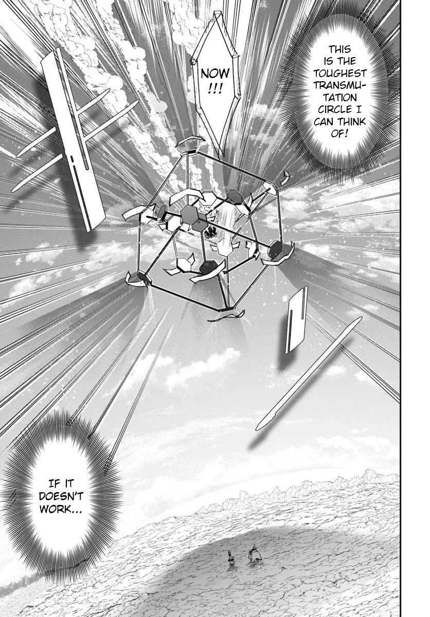 The Frontier Alchemist Chapter 32.1 page 6 - Chapter 32.1