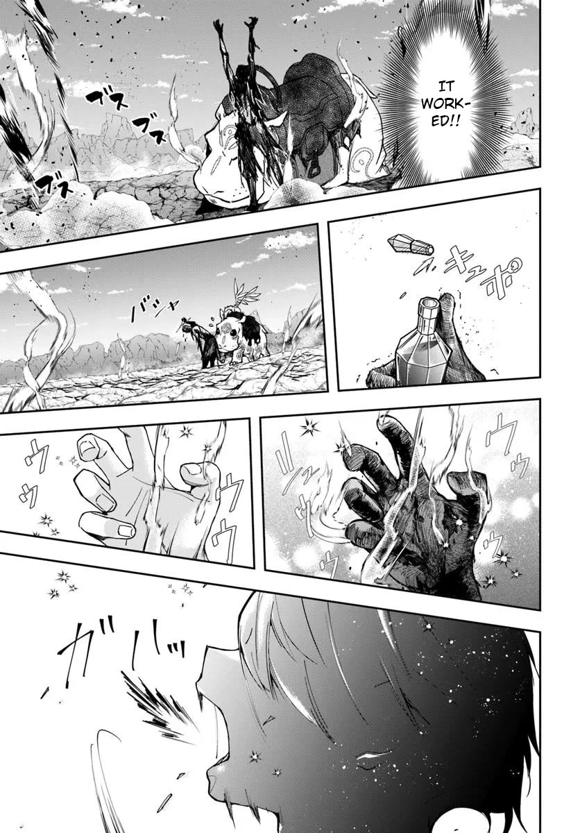 The Frontier Alchemist Chapter 32.1 page 8 - Chapter 32.1