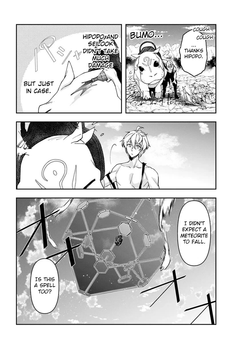 The Frontier Alchemist Chapter 32.1 page 9 - Chapter 32.1