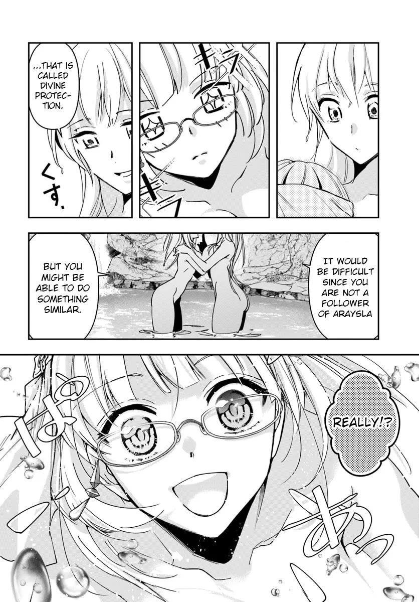 The Frontier Alchemist Chapter 32.2 page 6 - Chapter 32.2