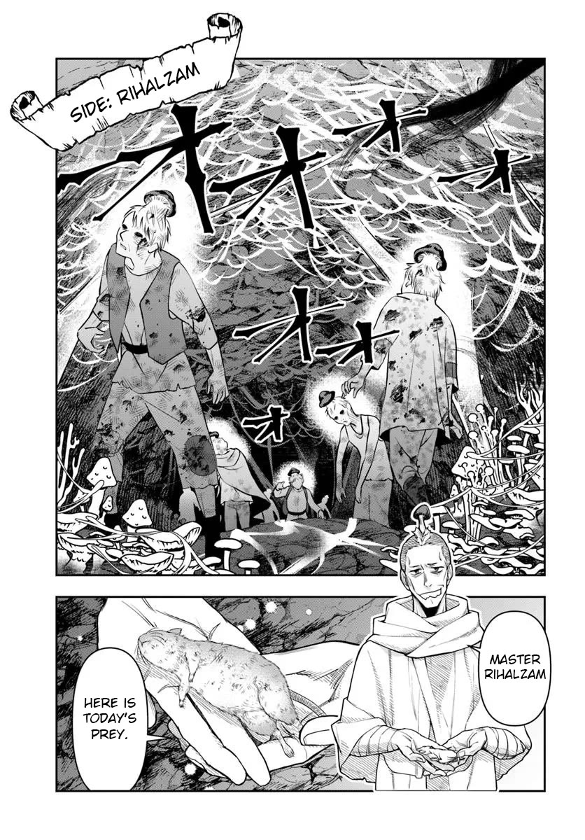 The Frontier Alchemist Chapter 33.2 page 1 - Chapter 33.2