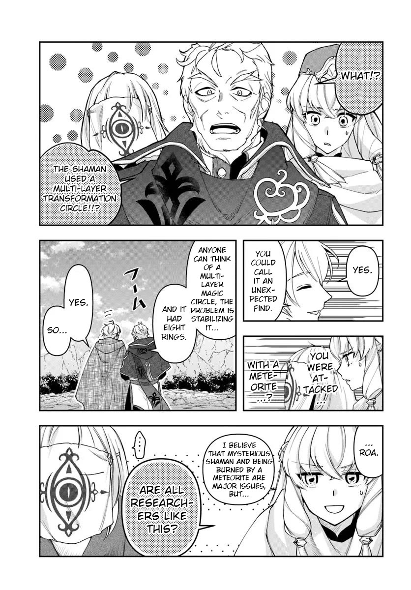 The Frontier Alchemist Chapter 34.1 page 5 - Chapter 34.1