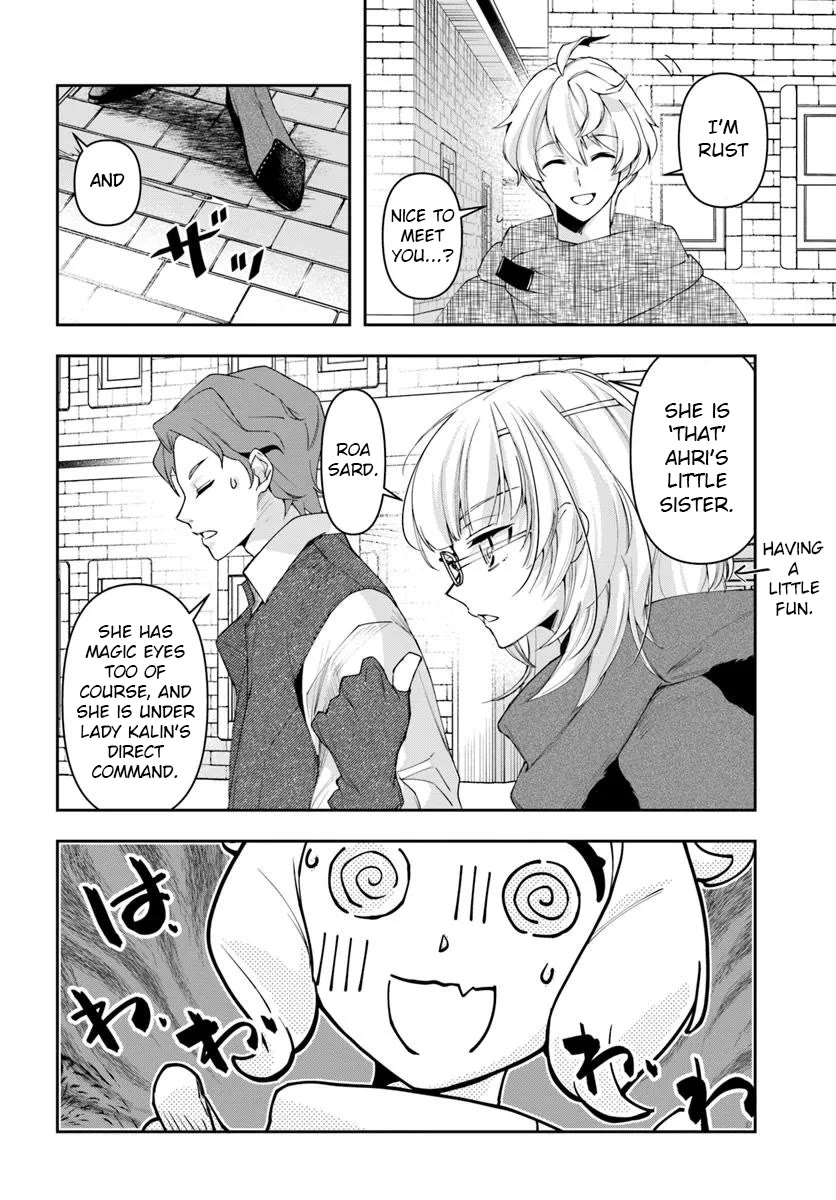The Frontier Alchemist Chapter 34.2 page 5 - Chapter 34.2
