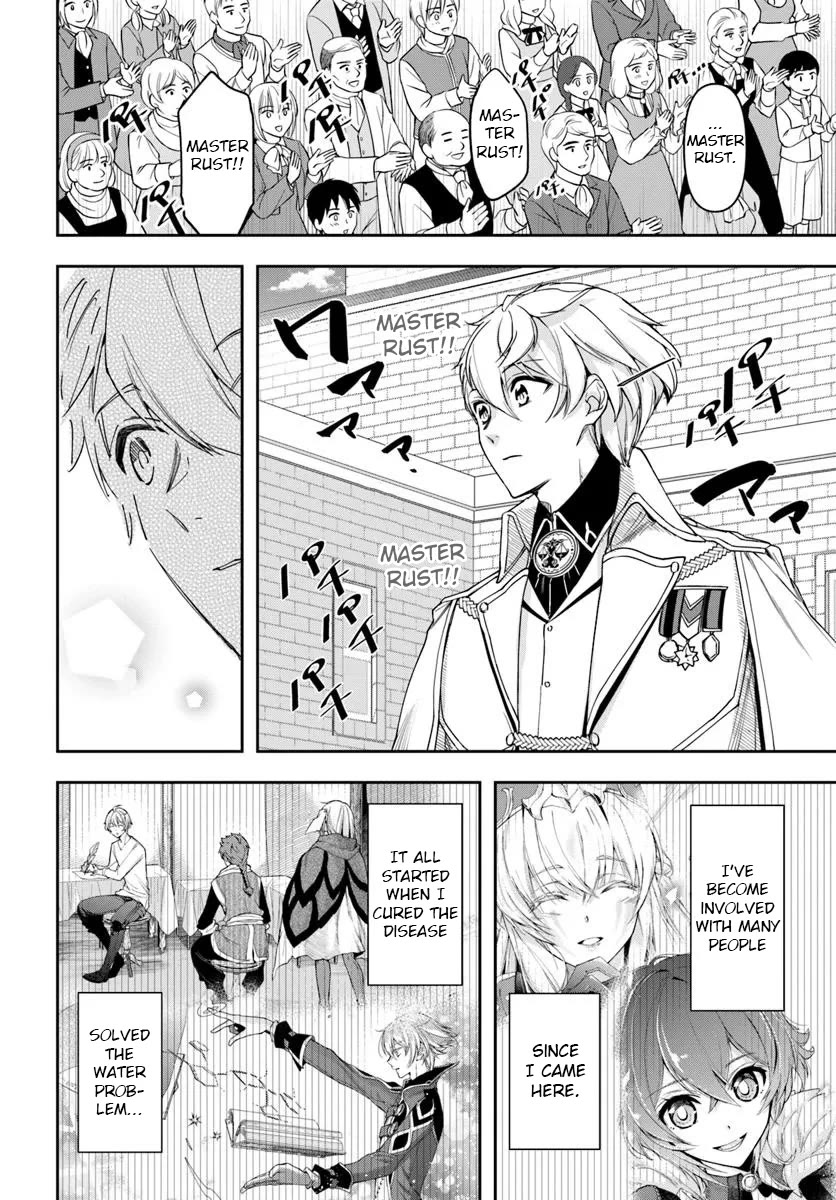 The Frontier Alchemist Chapter 35 page 15 - Chapter 35