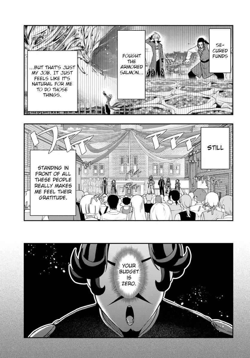 The Frontier Alchemist Chapter 35 page 16 - Chapter 35