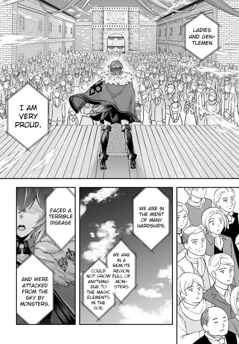 The Frontier Alchemist Chapter 35 page 19 - Chapter 35