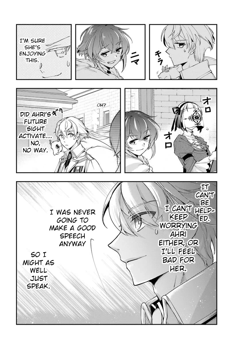 The Frontier Alchemist Chapter 36 page 16 - Chapter 36