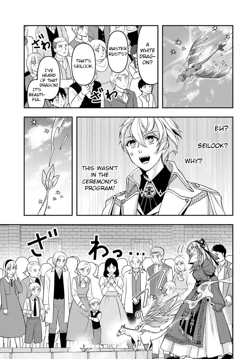 The Frontier Alchemist Chapter 36 page 5 - Chapter 36