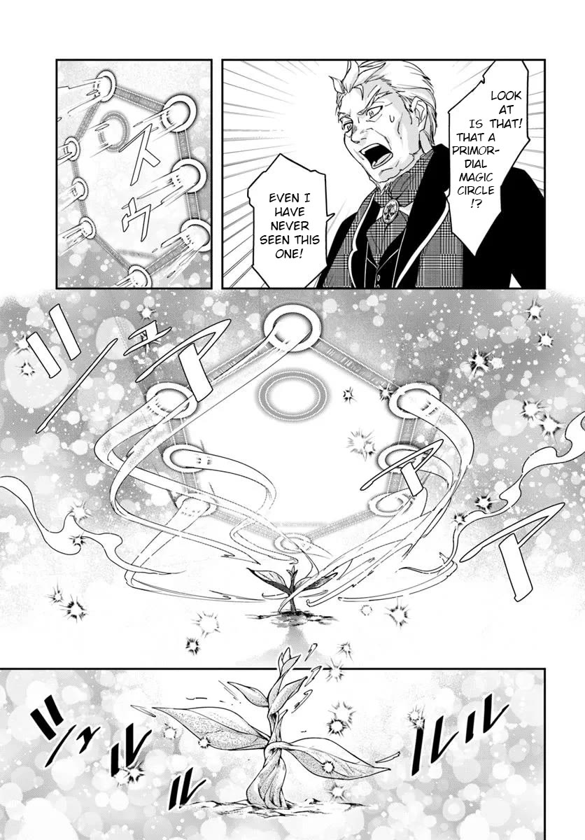 The Frontier Alchemist Chapter 36 page 7 - Chapter 36