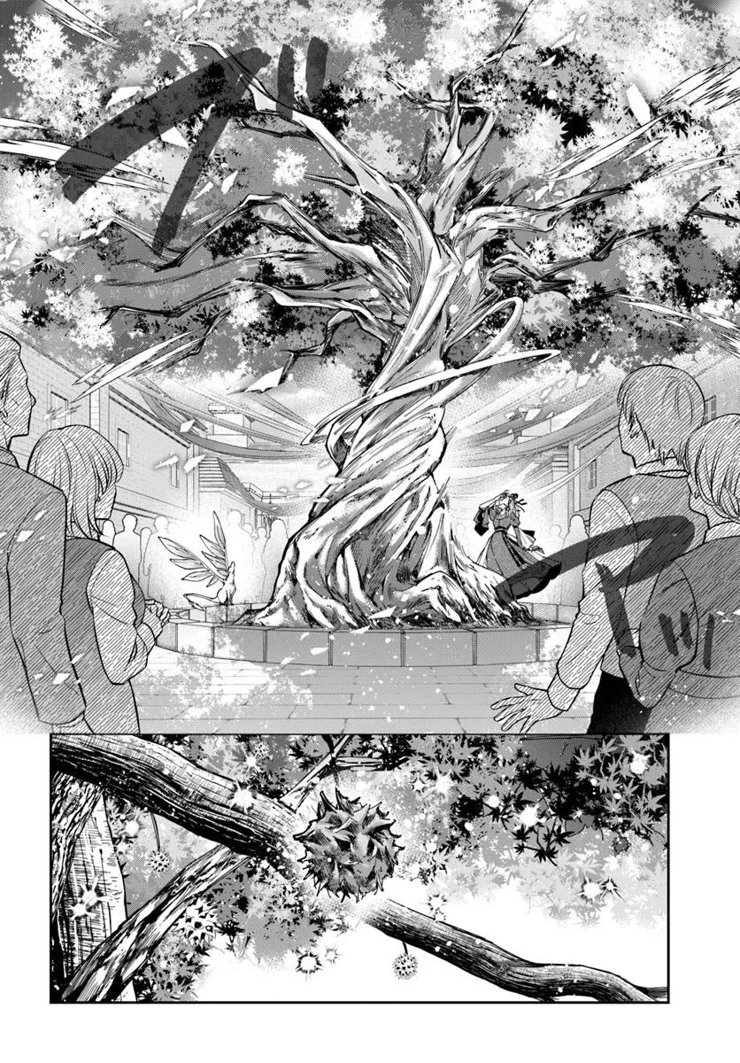 The Frontier Alchemist Chapter 36 page 8 - Chapter 36