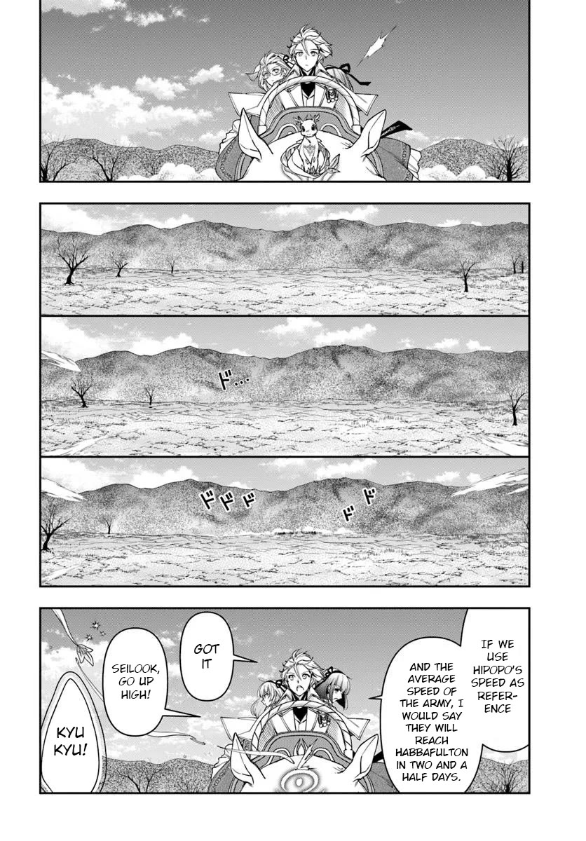 The Frontier Alchemist Chapter 37 page 15 - Chapter 37
