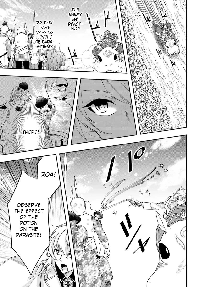 The Frontier Alchemist Chapter 37 page 22 - Chapter 37