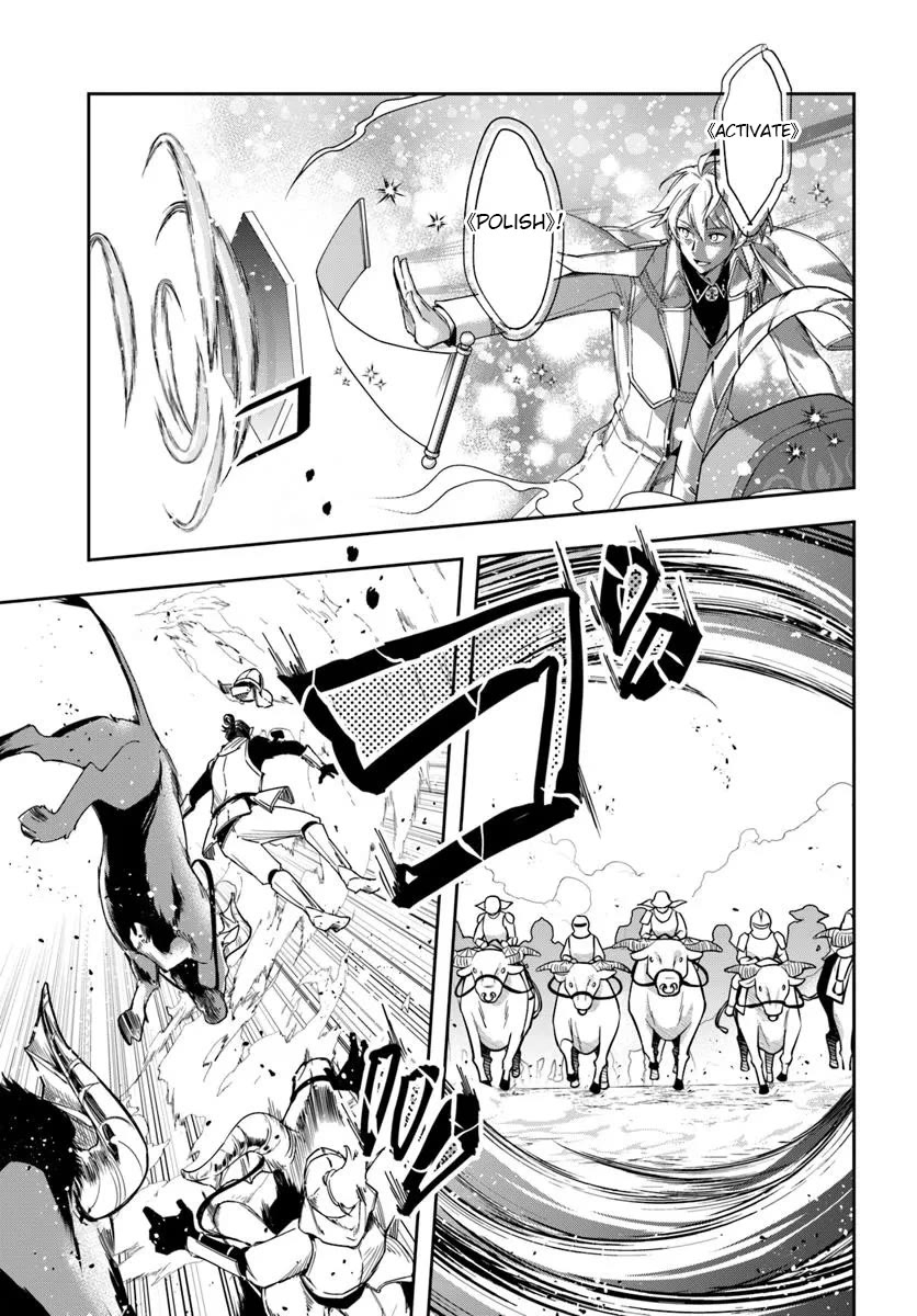 The Frontier Alchemist Chapter 37 page 24 - Chapter 37