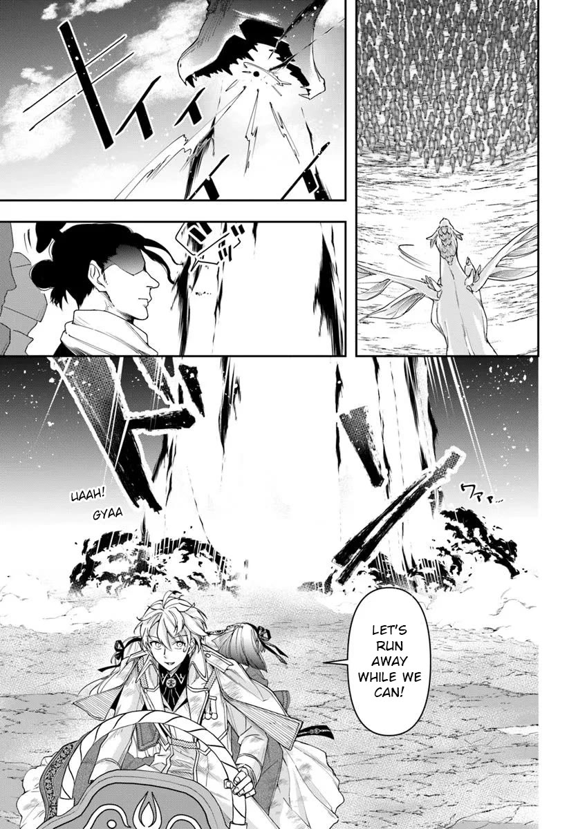 The Frontier Alchemist Chapter 37 page 26 - Chapter 37