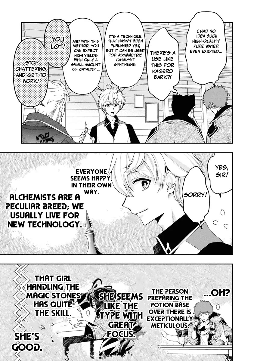 The Frontier Alchemist Chapter 38 page 13 - Chapter 38