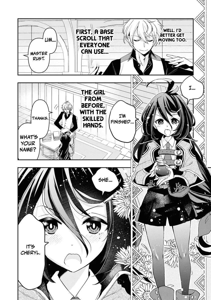 The Frontier Alchemist Chapter 38 page 14 - Chapter 38