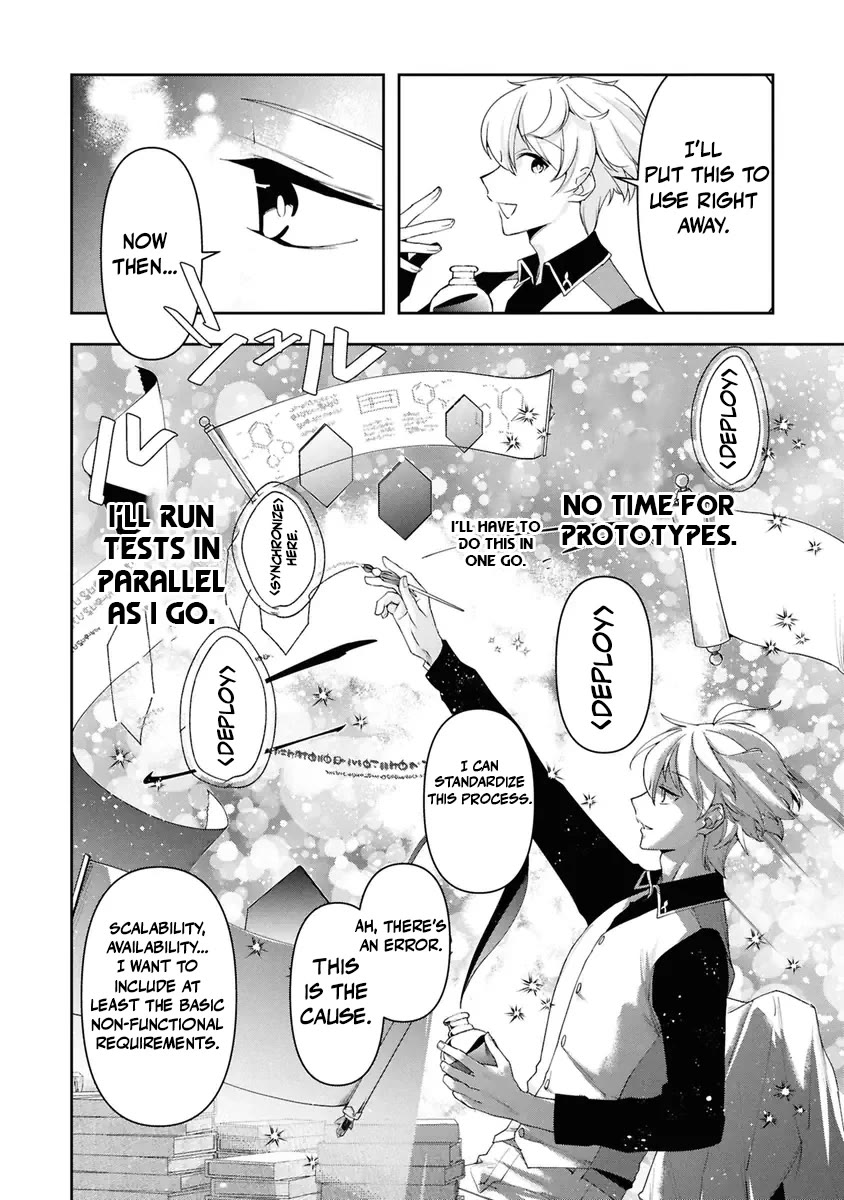 The Frontier Alchemist Chapter 38 page 16 - Chapter 38