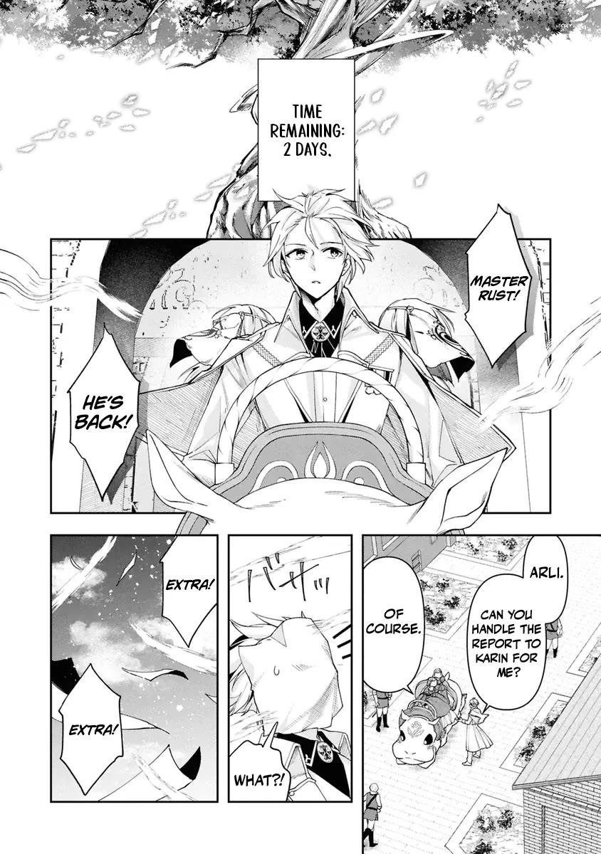 The Frontier Alchemist Chapter 38 page 2 - Chapter 38