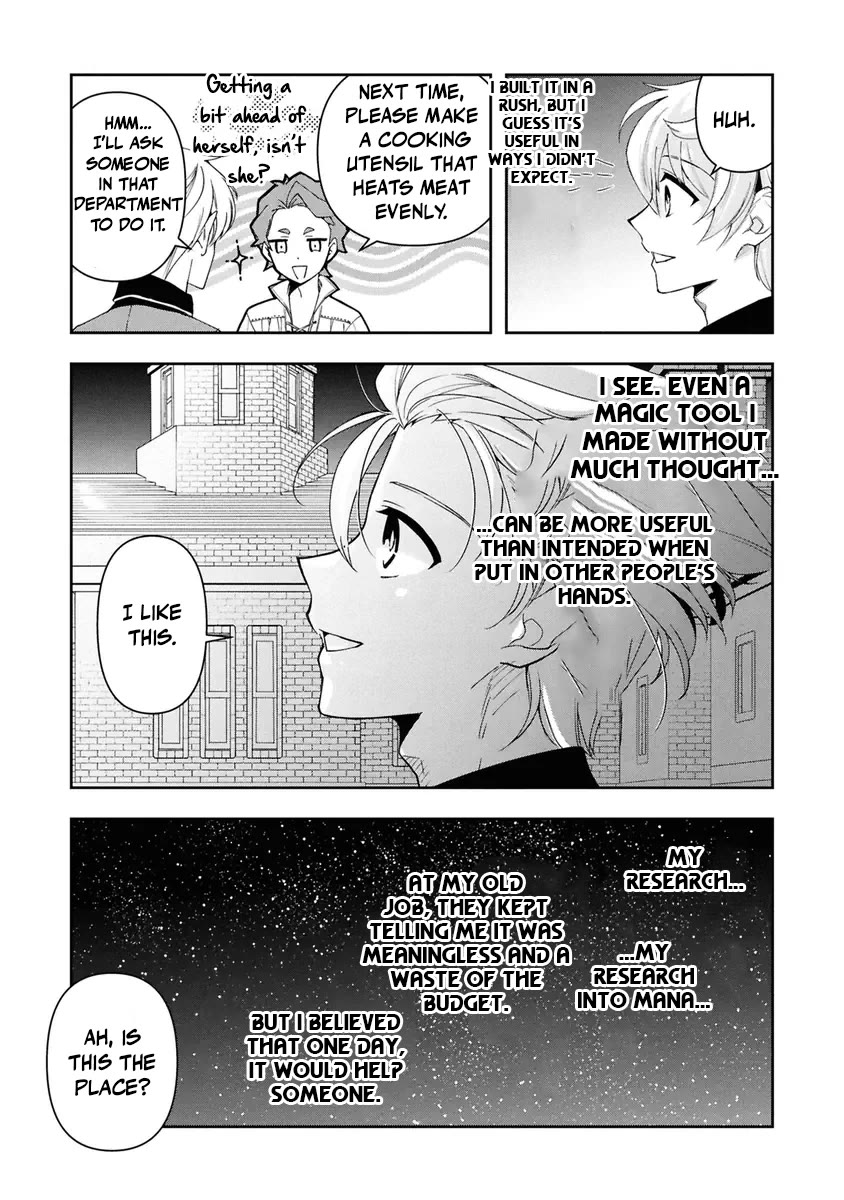 The Frontier Alchemist Chapter 38 page 21 - Chapter 38