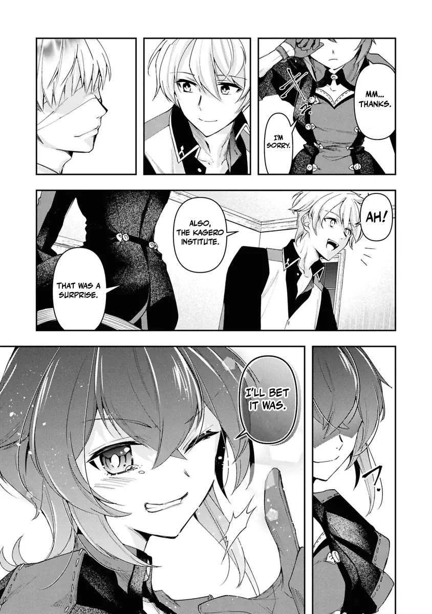 The Frontier Alchemist Chapter 38 page 31 - Chapter 38